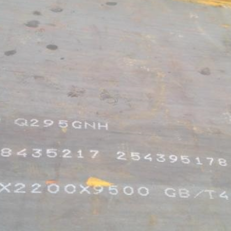 伊宁市Q235NHB耐候板